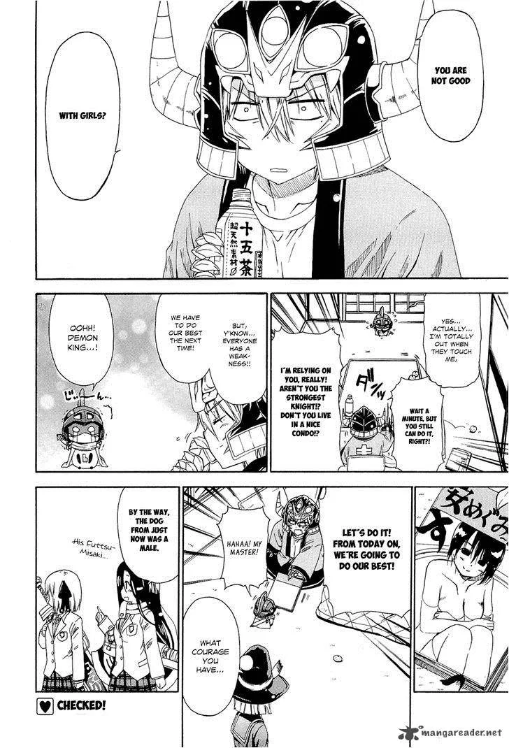 Ashita no Kyouko-san Chapter 12 page 9