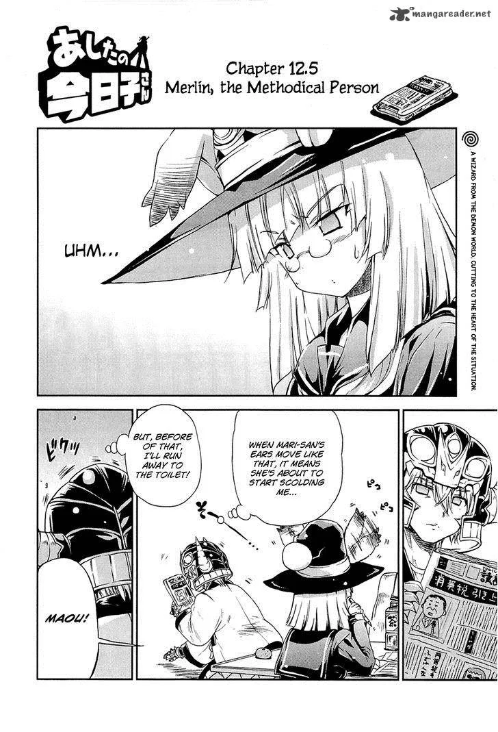 Ashita no Kyouko-san Chapter 12 page 11