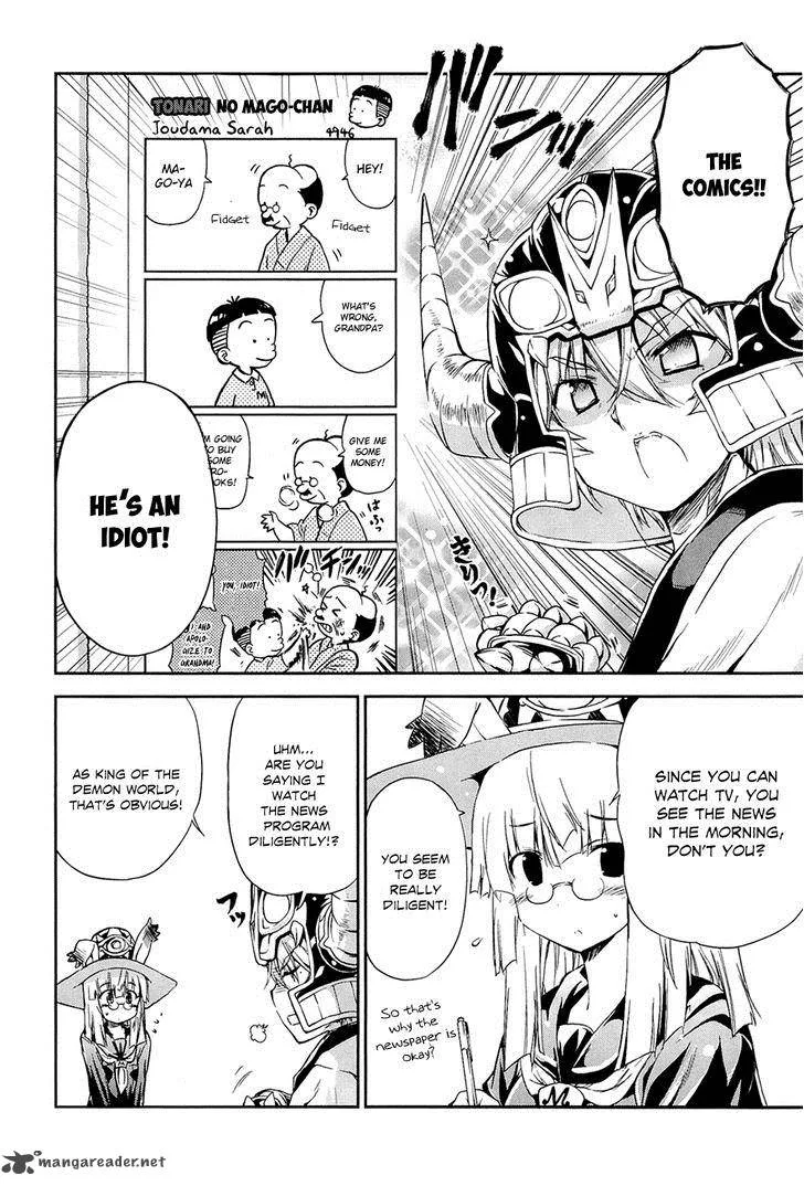 Ashita no Kyouko-san Chapter 12 page 13
