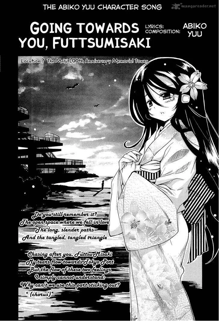 Ashita no Kyouko-san Chapter 12 page 10