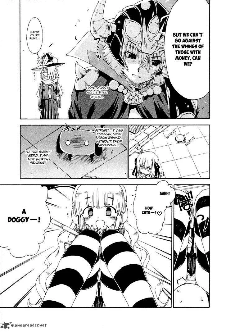 Ashita no Kyouko-san Chapter 12 page 6