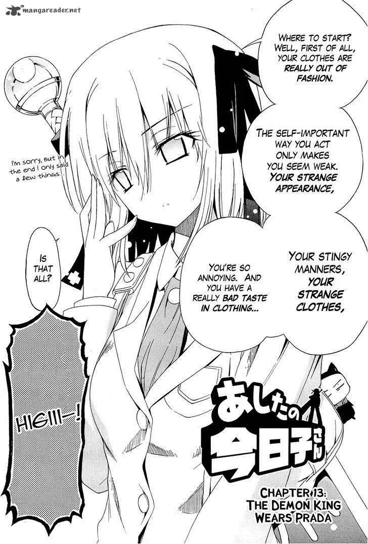 Ashita no Kyouko-san Chapter 13 page 3