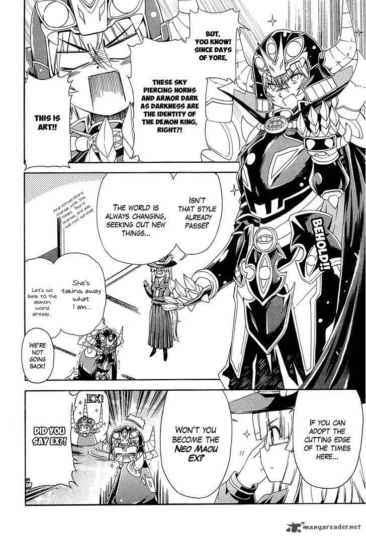 Ashita no Kyouko-san Chapter 13 page 5