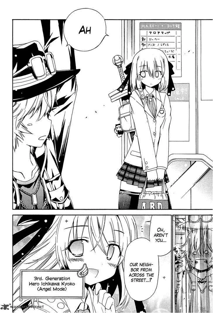 Ashita no Kyouko-san Chapter 13 page 9