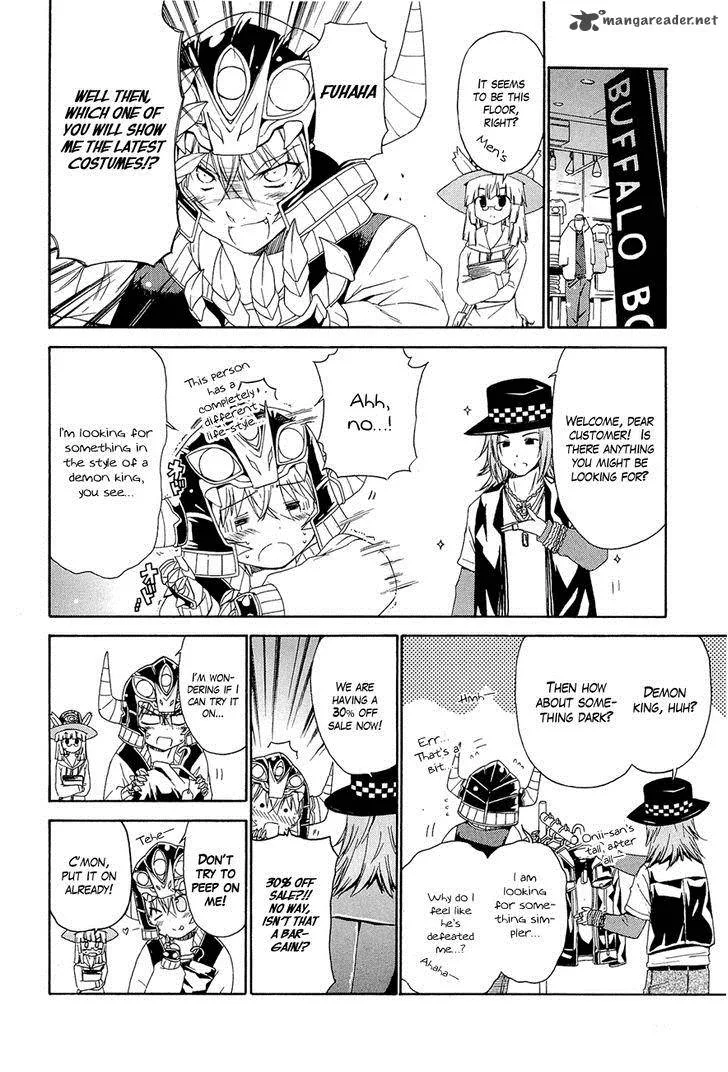 Ashita no Kyouko-san Chapter 13 page 7
