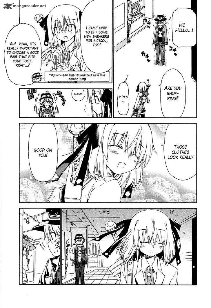 Ashita no Kyouko-san Chapter 13 page 10