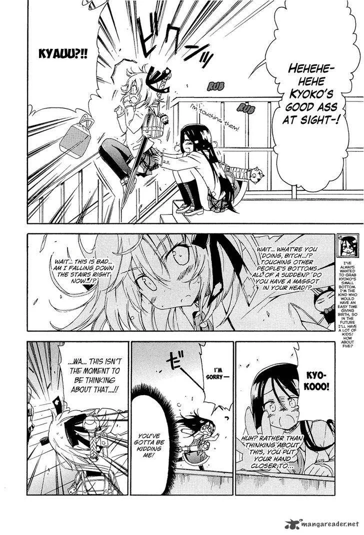 Ashita no Kyouko-san Chapter 14 page 3
