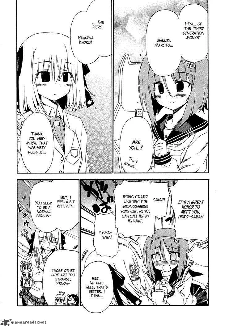Ashita no Kyouko-san Chapter 14 page 8