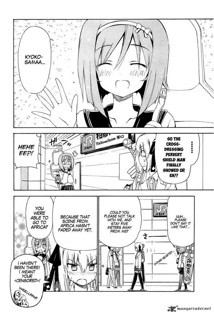 Ashita no Kyouko-san Chapter 15 page 3