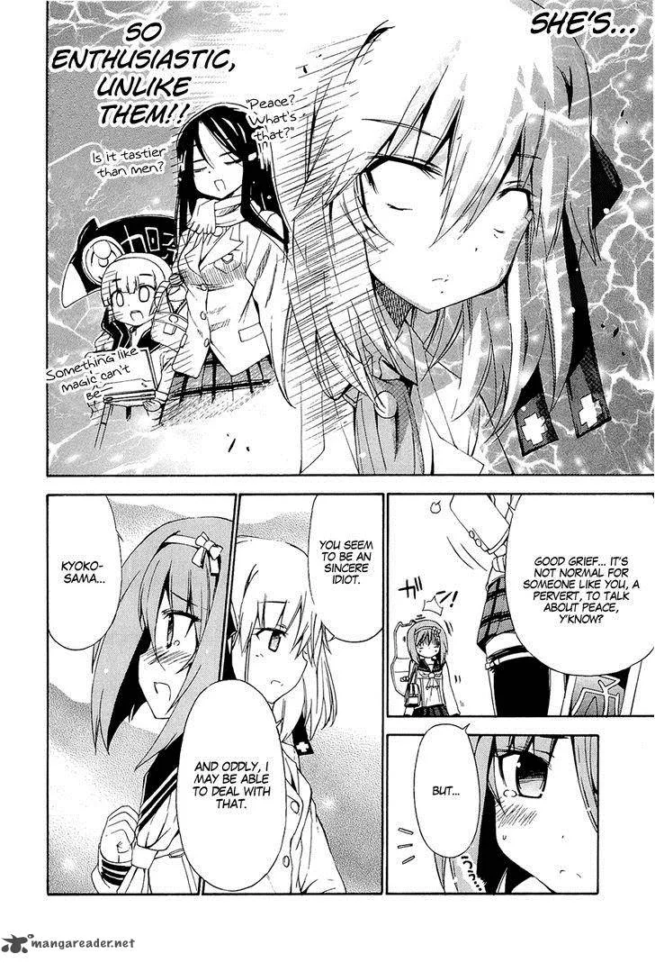 Ashita no Kyouko-san Chapter 15 page 7