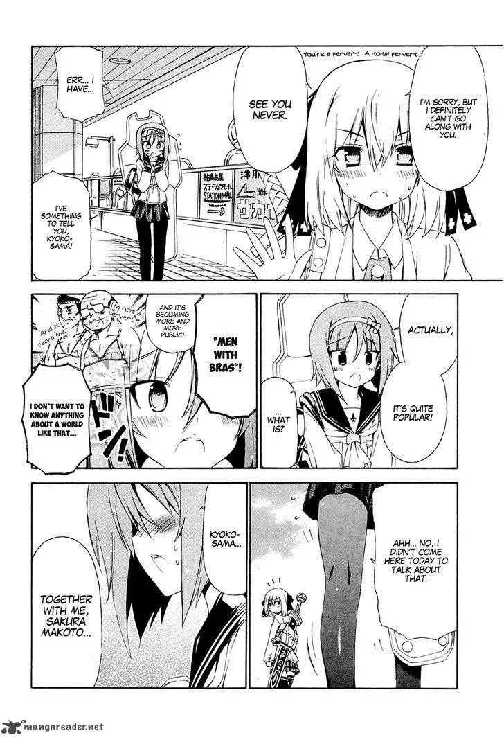 Ashita no Kyouko-san Chapter 15 page 5