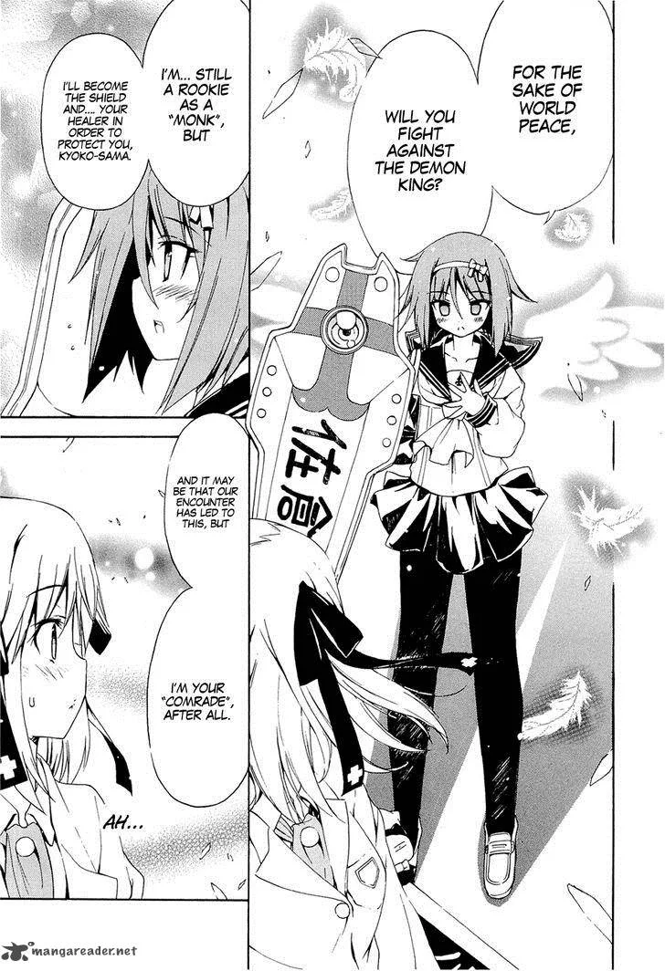 Ashita no Kyouko-san Chapter 15 page 6
