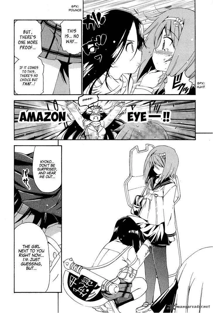 Ashita no Kyouko-san Chapter 15 page 9