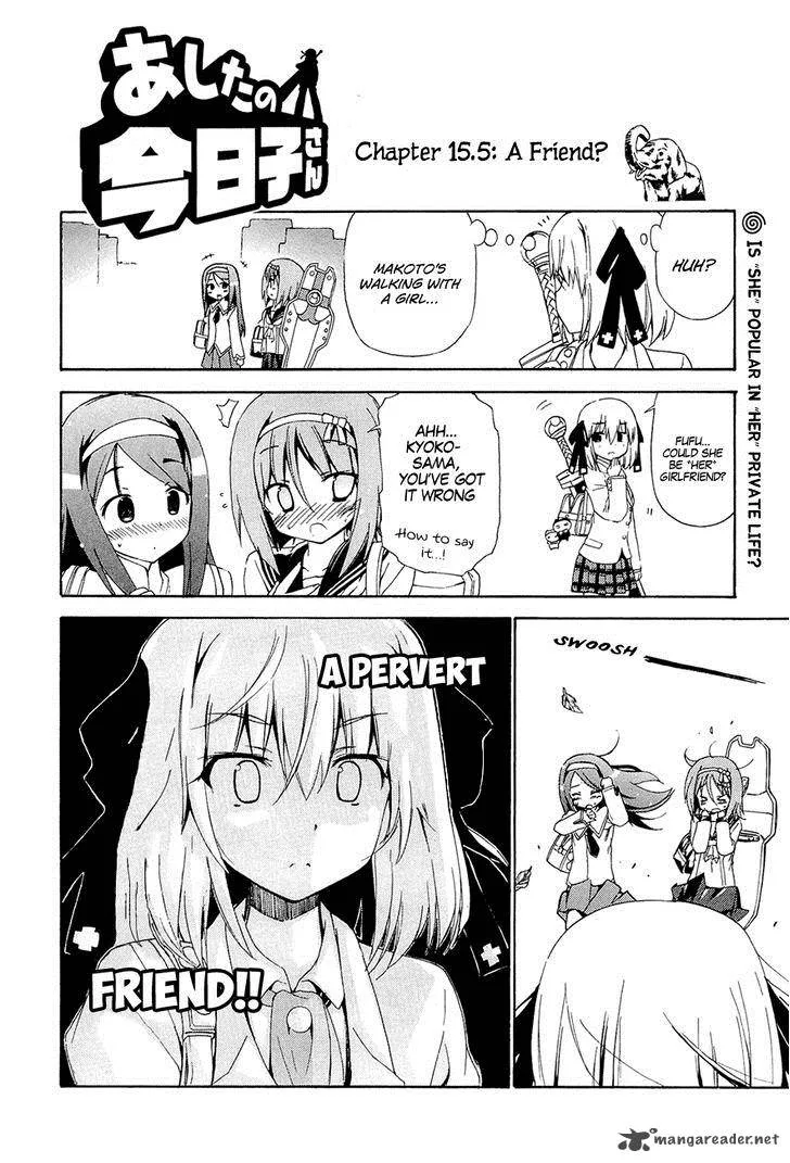 Ashita no Kyouko-san Chapter 15 page 11