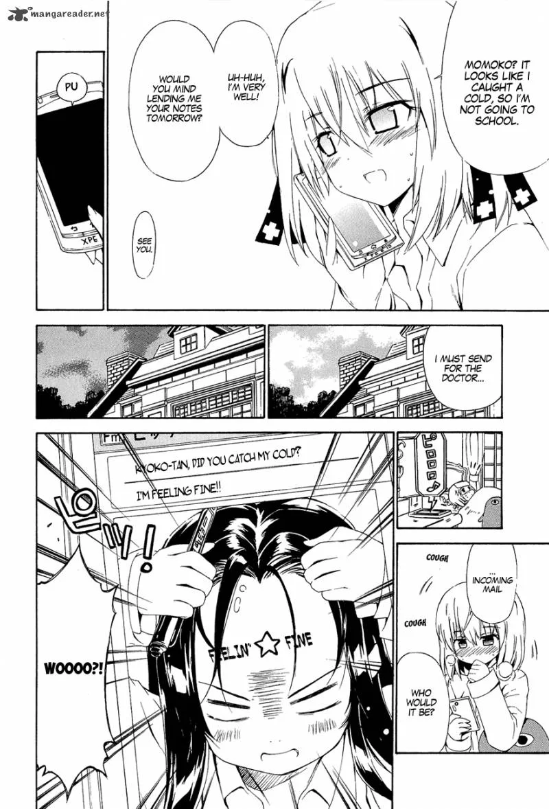Ashita no Kyouko-san Chapter 16 page 3