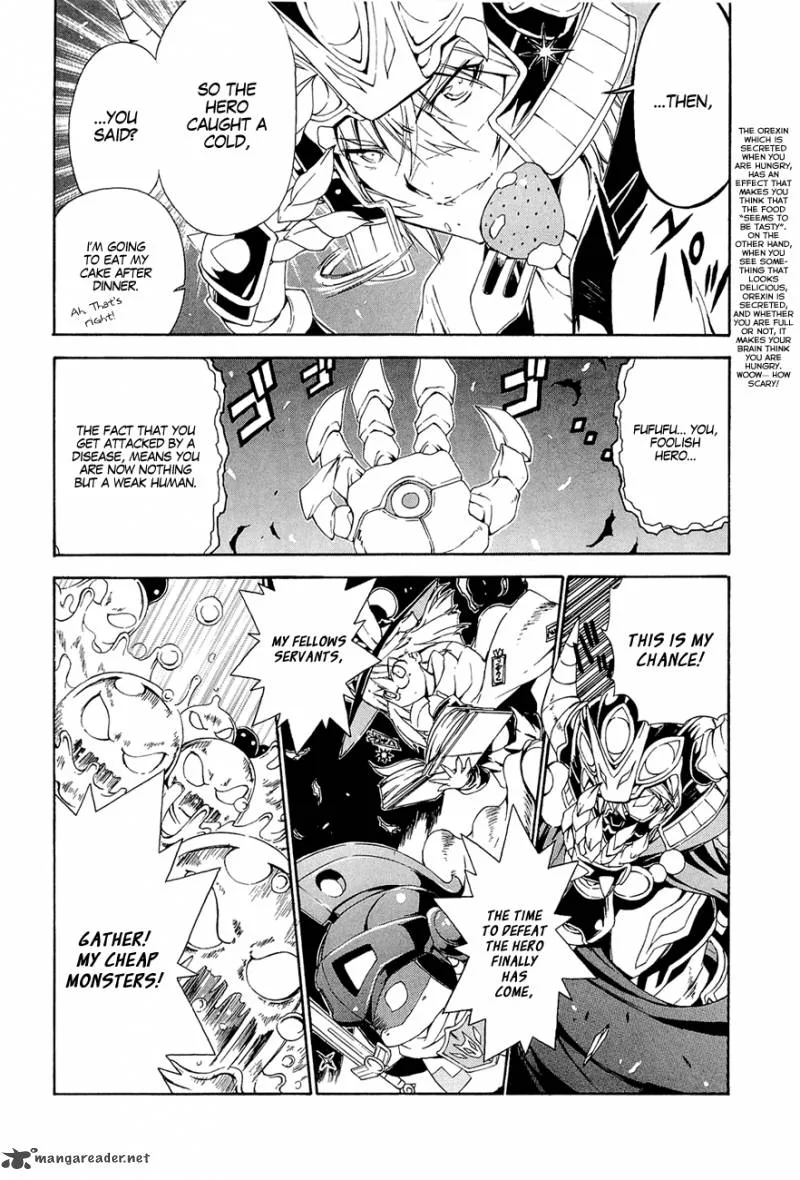 Ashita no Kyouko-san Chapter 16 page 7