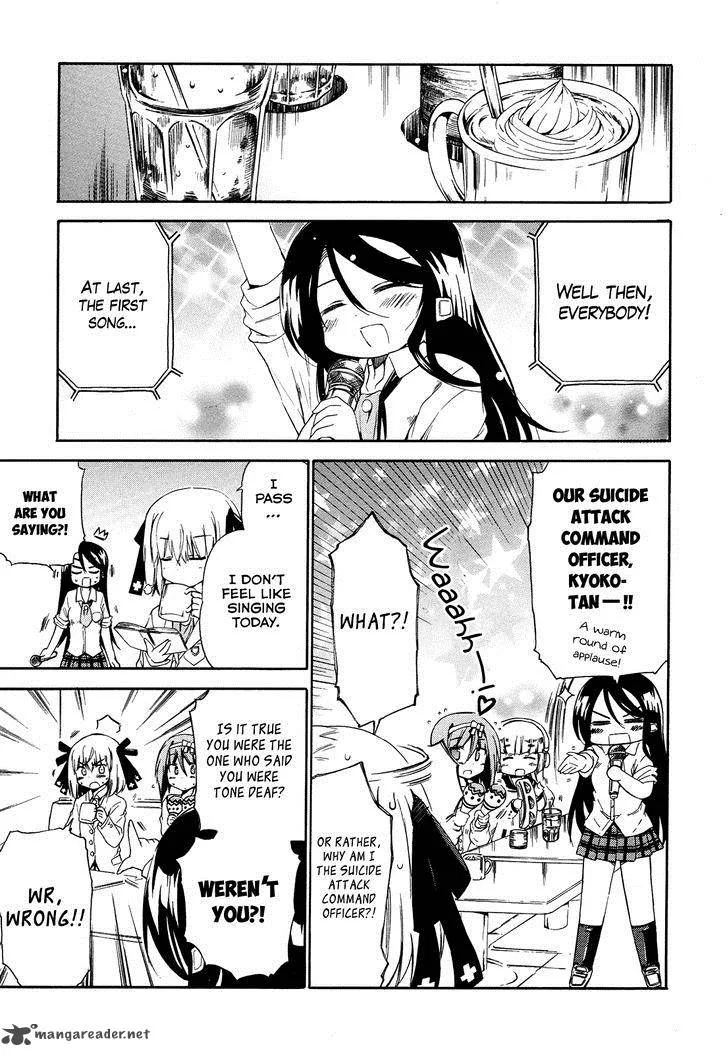 Ashita no Kyouko-san Chapter 17 page 8