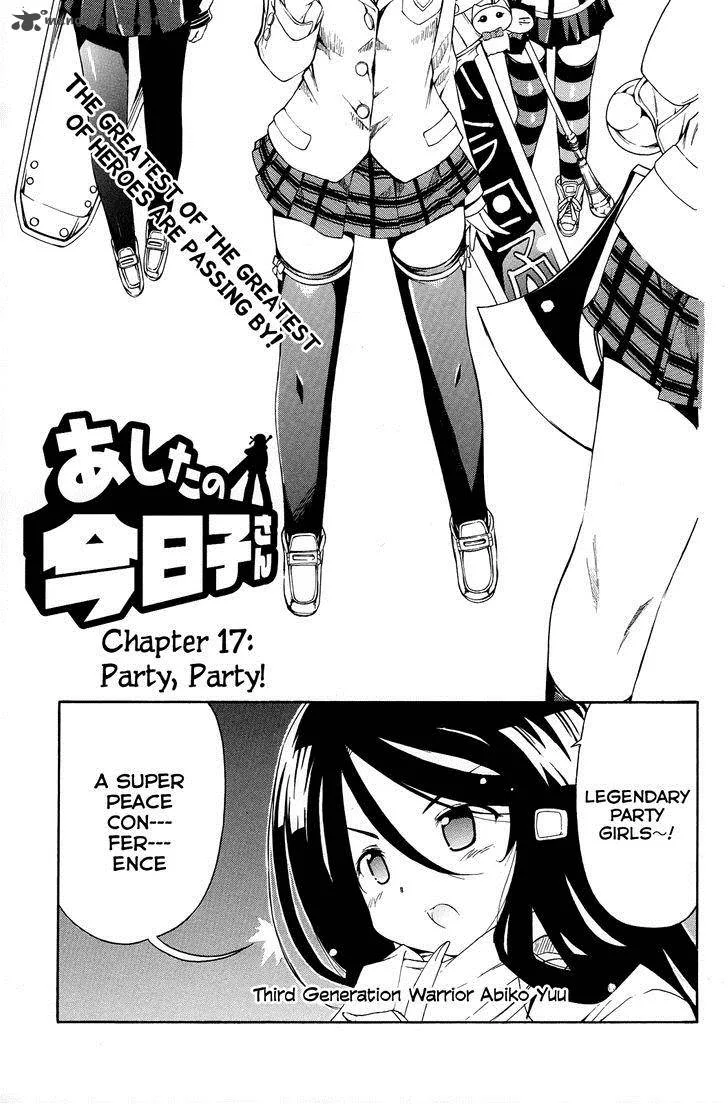 Ashita no Kyouko-san Chapter 17 page 2