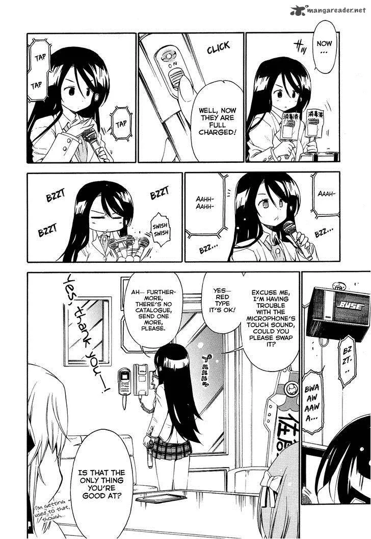 Ashita no Kyouko-san Chapter 17 page 7