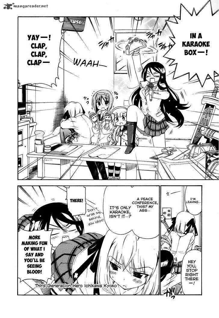 Ashita no Kyouko-san Chapter 17 page 3