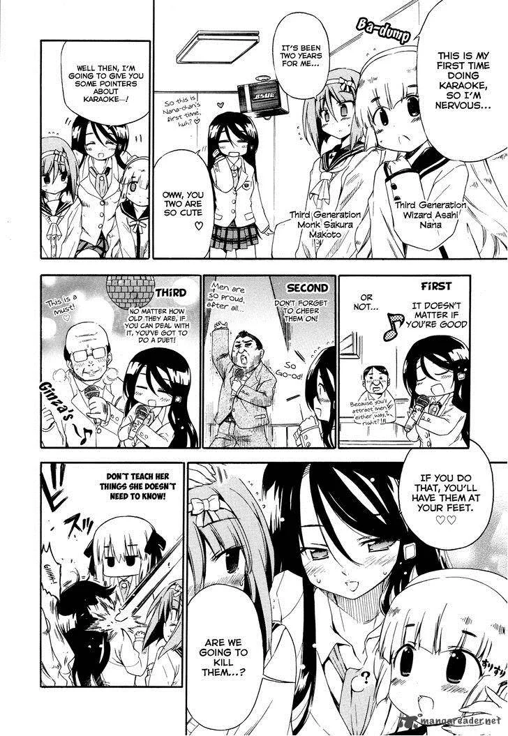 Ashita no Kyouko-san Chapter 17 page 5