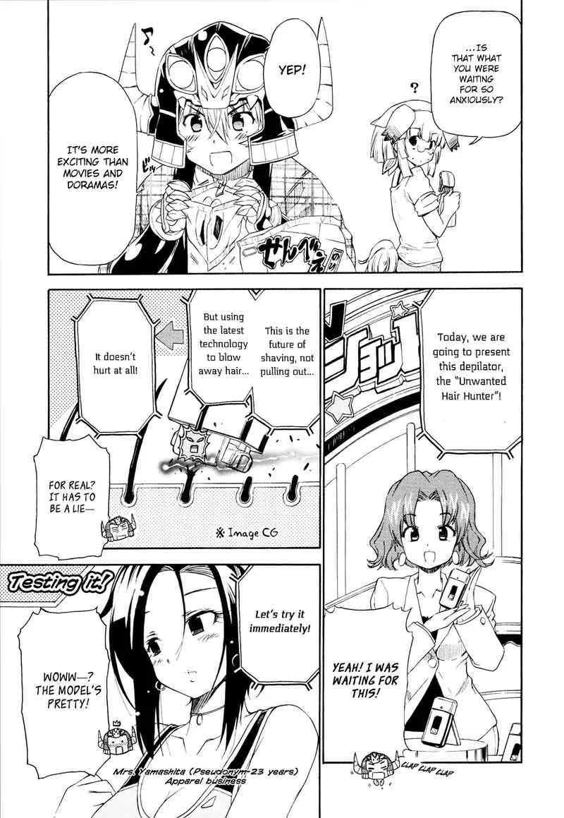 Ashita no Kyouko-san Chapter 18 page 6