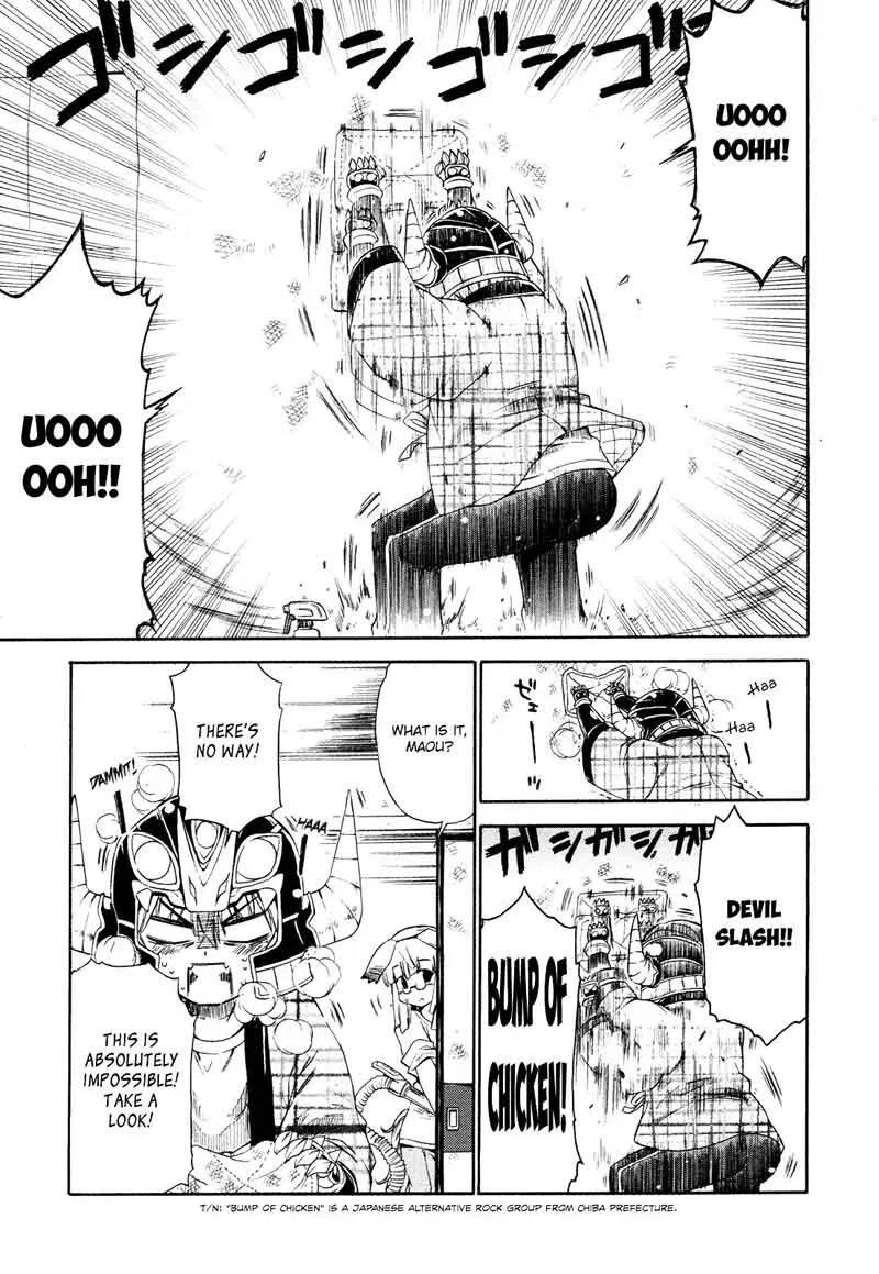 Ashita no Kyouko-san Chapter 18 page 4