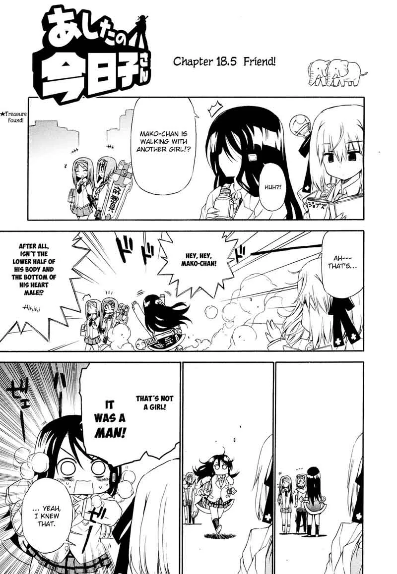 Ashita no Kyouko-san Chapter 18 page 10