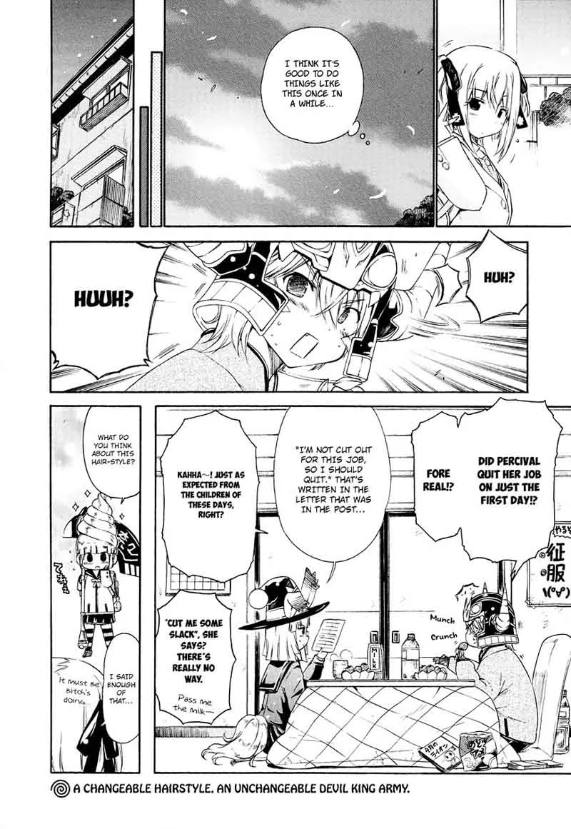 Ashita no Kyouko-san Chapter 19 page 11