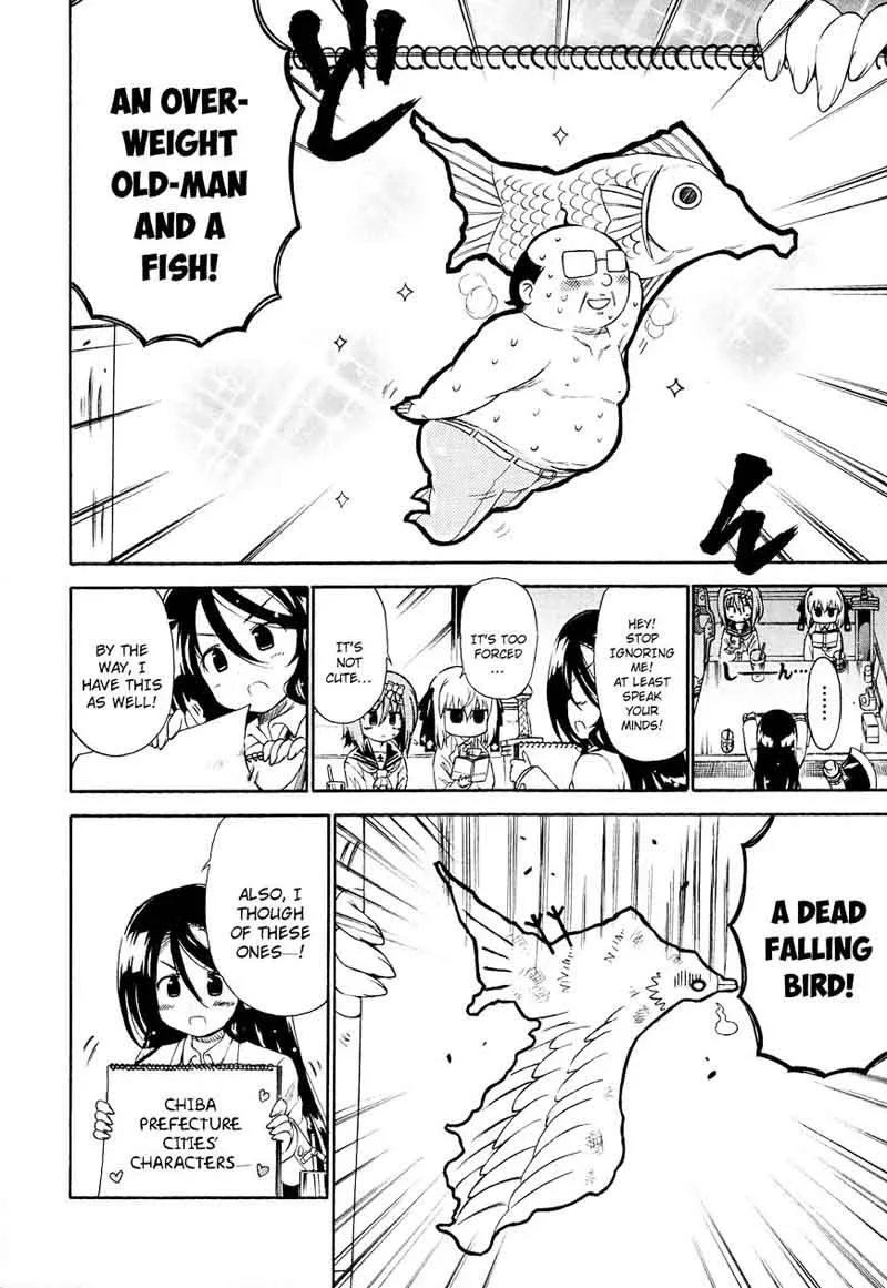 Ashita no Kyouko-san Chapter 19 page 13