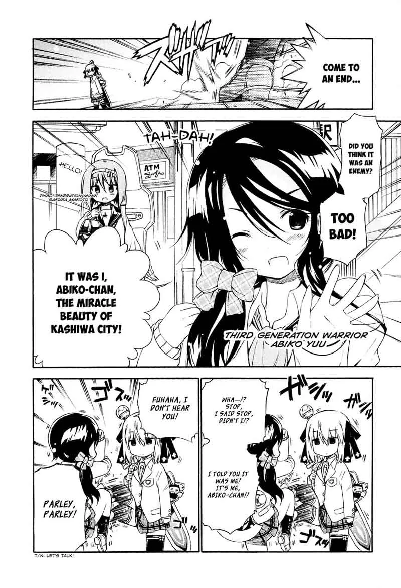 Ashita no Kyouko-san Chapter 19 page 3