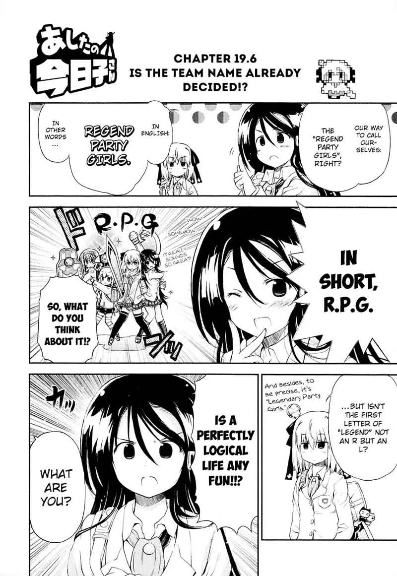 Ashita no Kyouko-san Chapter 19 page 17
