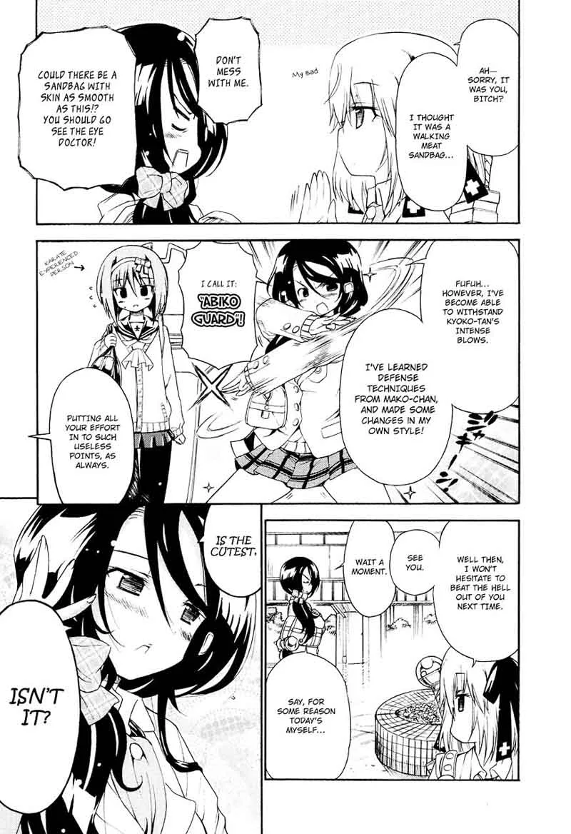 Ashita no Kyouko-san Chapter 19 page 4