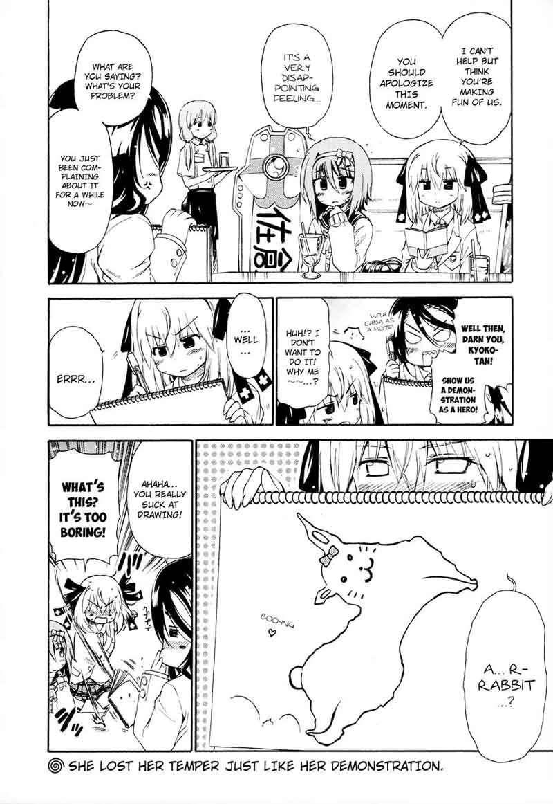 Ashita no Kyouko-san Chapter 19 page 15