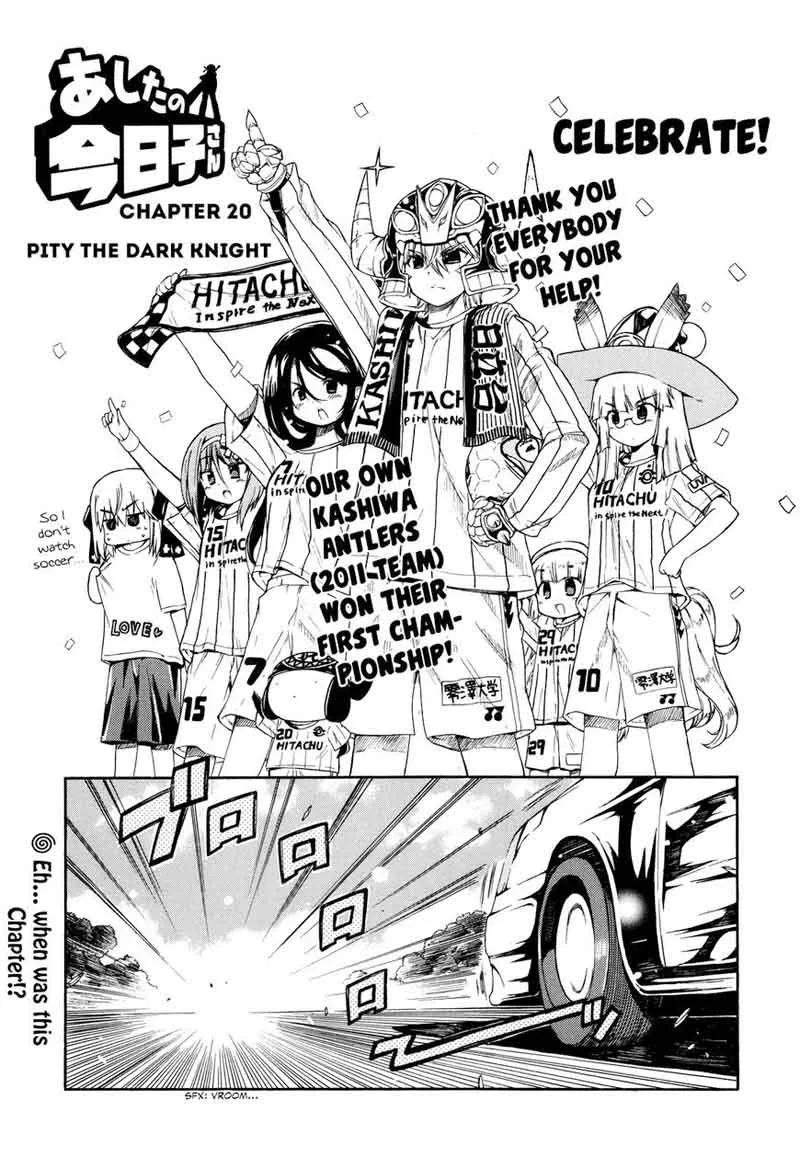 Ashita no Kyouko-san Chapter 20 page 2