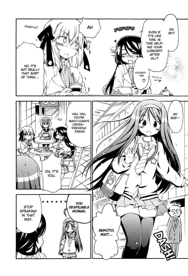 Ashita no Kyouko-san Chapter 21 page 9
