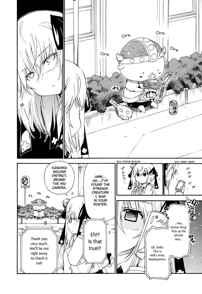 Ashita no Kyouko-san Chapter 21 page 13