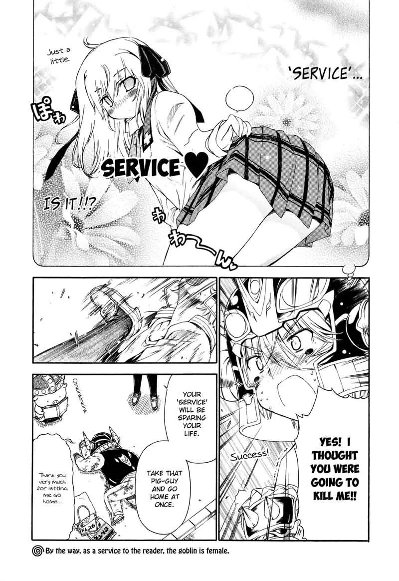 Ashita no Kyouko-san Chapter 21 page 15