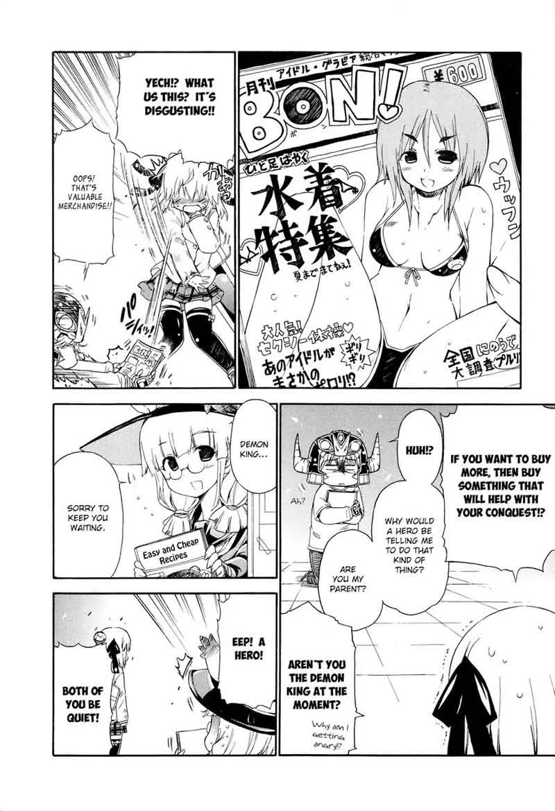 Ashita no Kyouko-san Chapter 22 page 25
