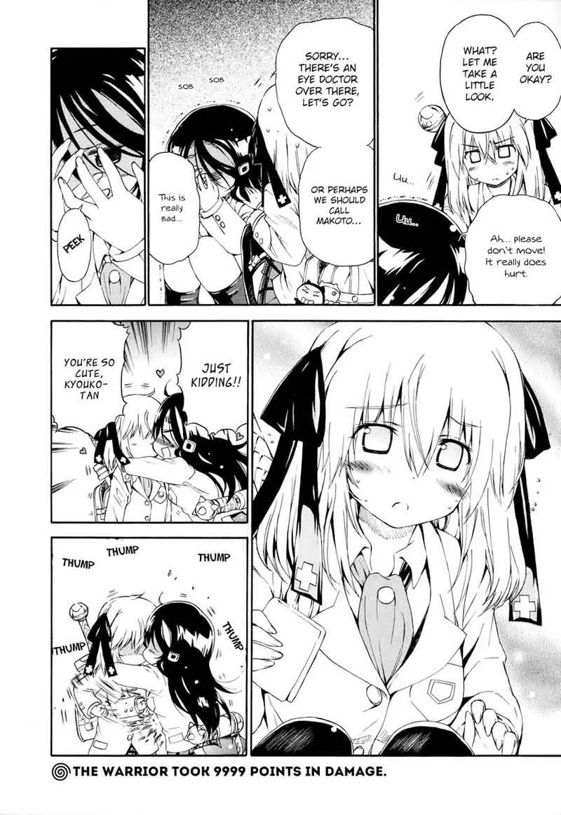 Ashita no Kyouko-san Chapter 22 page 19