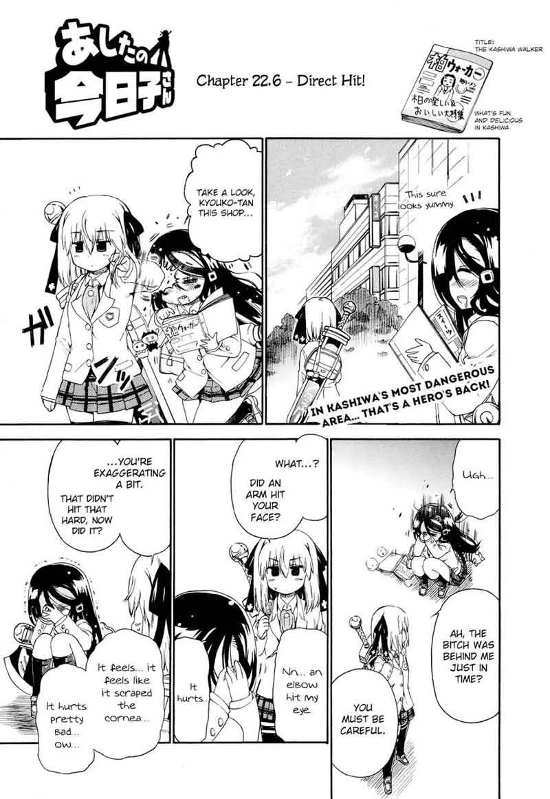 Ashita no Kyouko-san Chapter 22 page 18