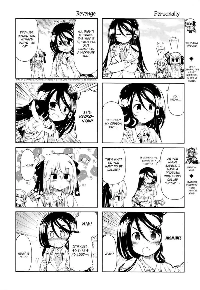 Ashita no Kyouko-san Chapter 22 page 13