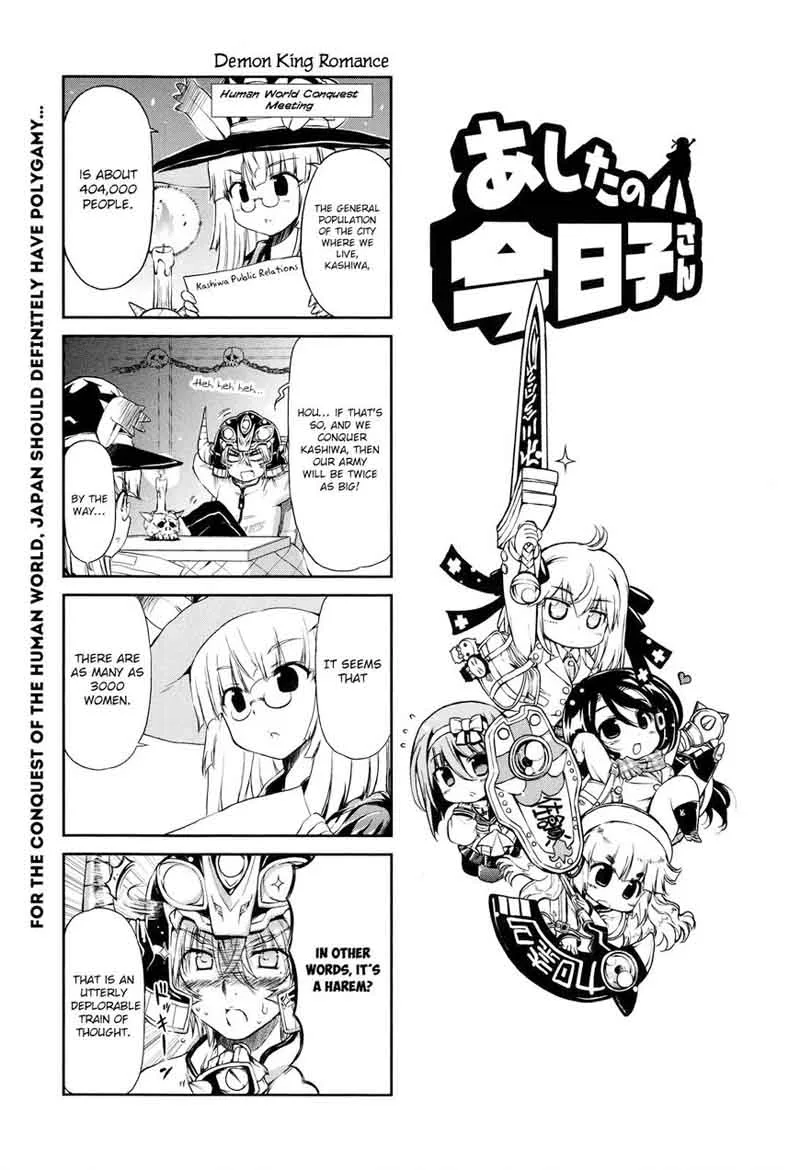 Ashita no Kyouko-san Chapter 22 page 12