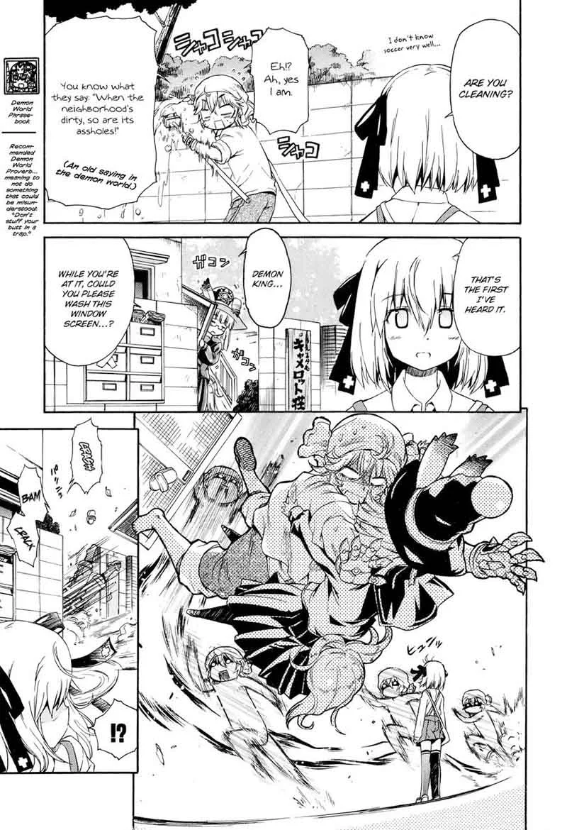 Ashita no Kyouko-san Chapter 22 page 6