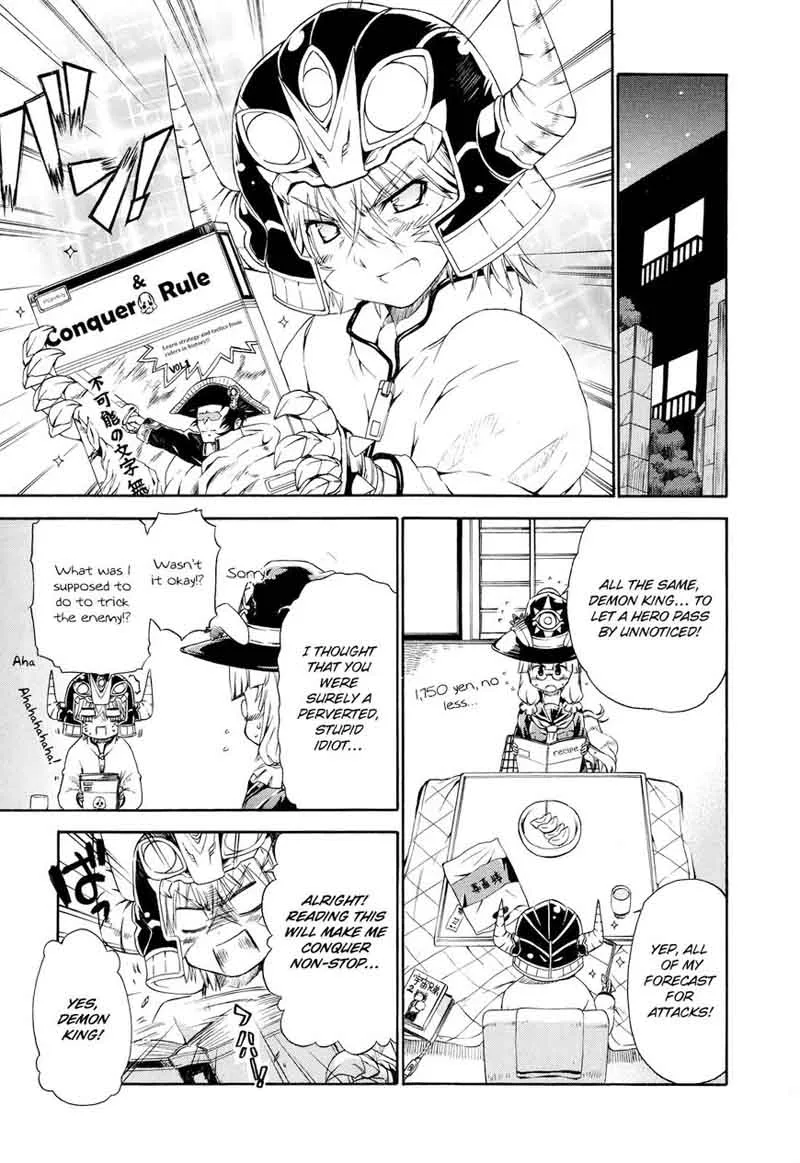 Ashita no Kyouko-san Chapter 22 page 28