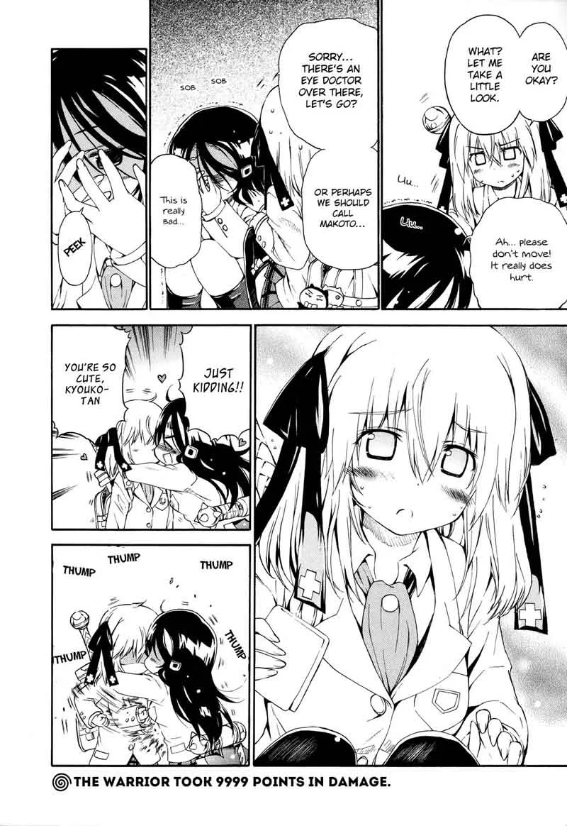 Ashita no Kyouko-san Chapter 22 page 39