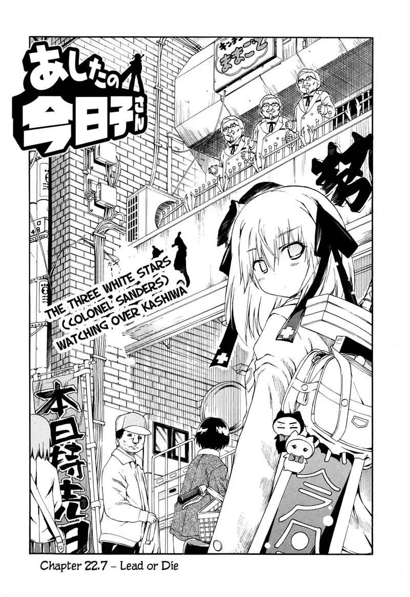 Ashita no Kyouko-san Chapter 22 page 40