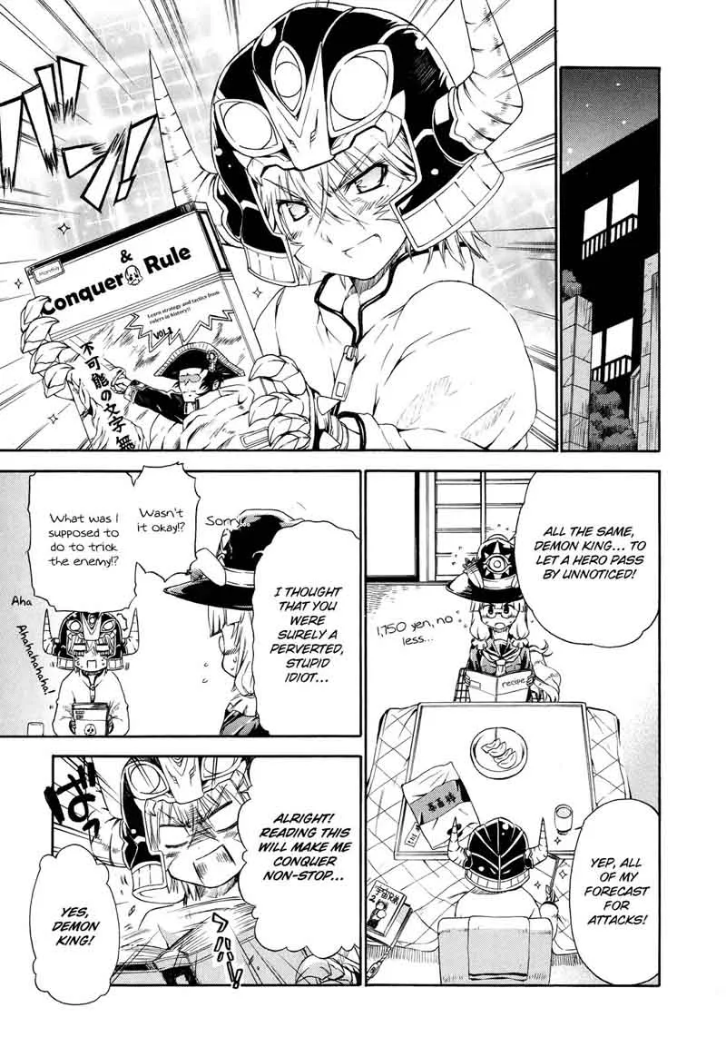 Ashita no Kyouko-san Chapter 22 page 48