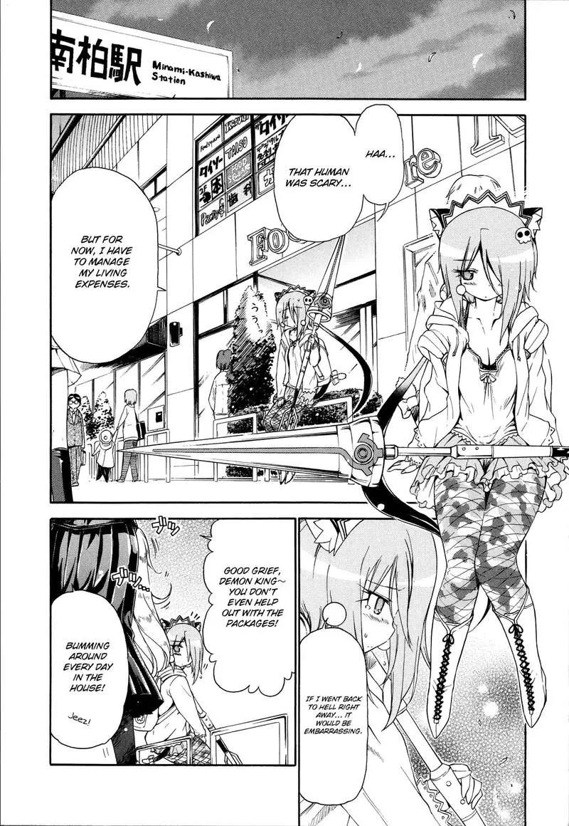 Ashita no Kyouko-san Chapter 23 page 4