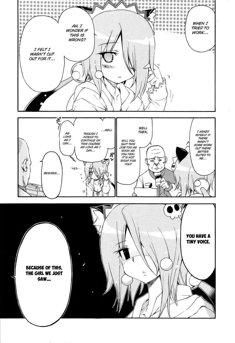 Ashita no Kyouko-san Chapter 23 page 3